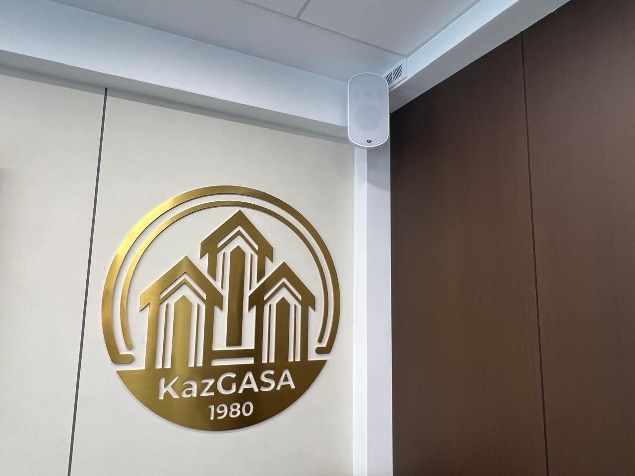 Конференц-зал для Международной образовательной корпорации (МОК)