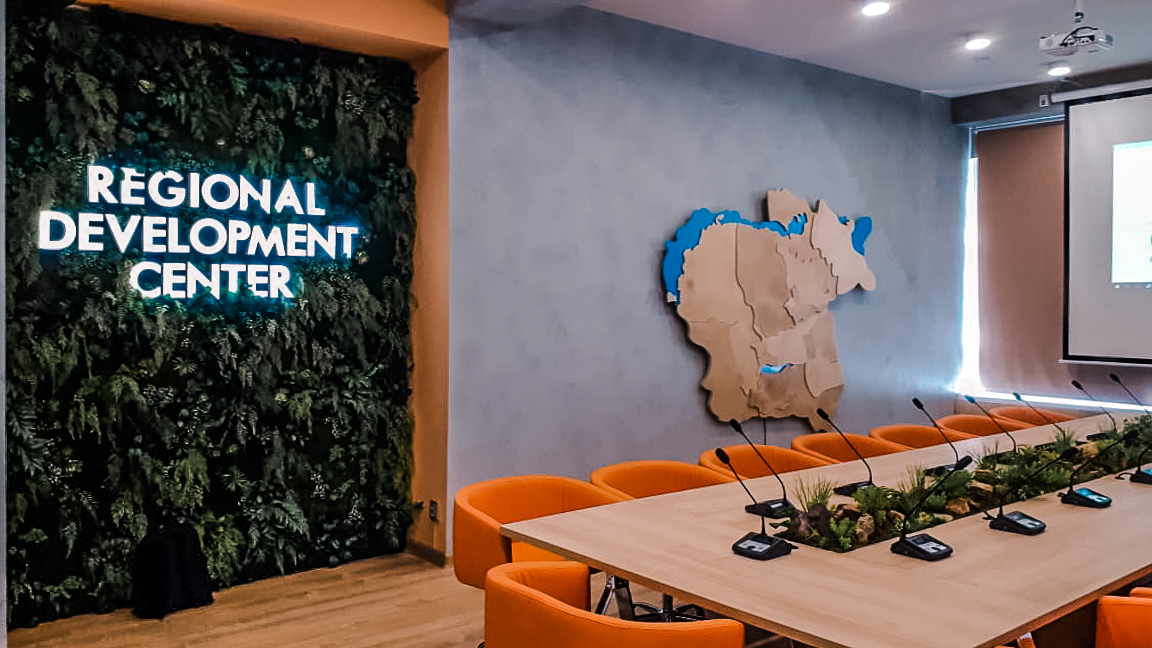 Конференц зал в Regional Development Center Almaty