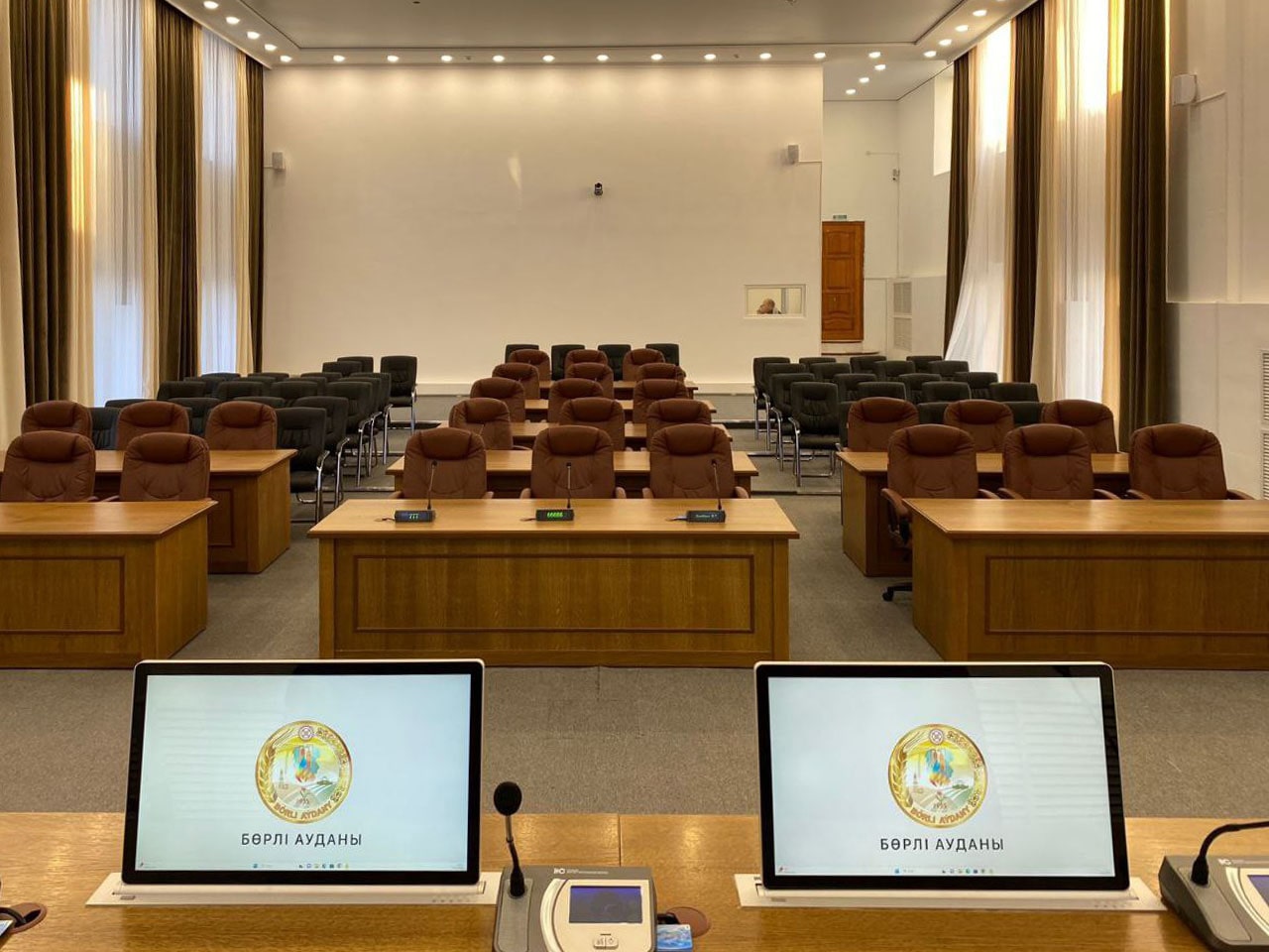 Актовый зал аппарата акима Бурлинского района