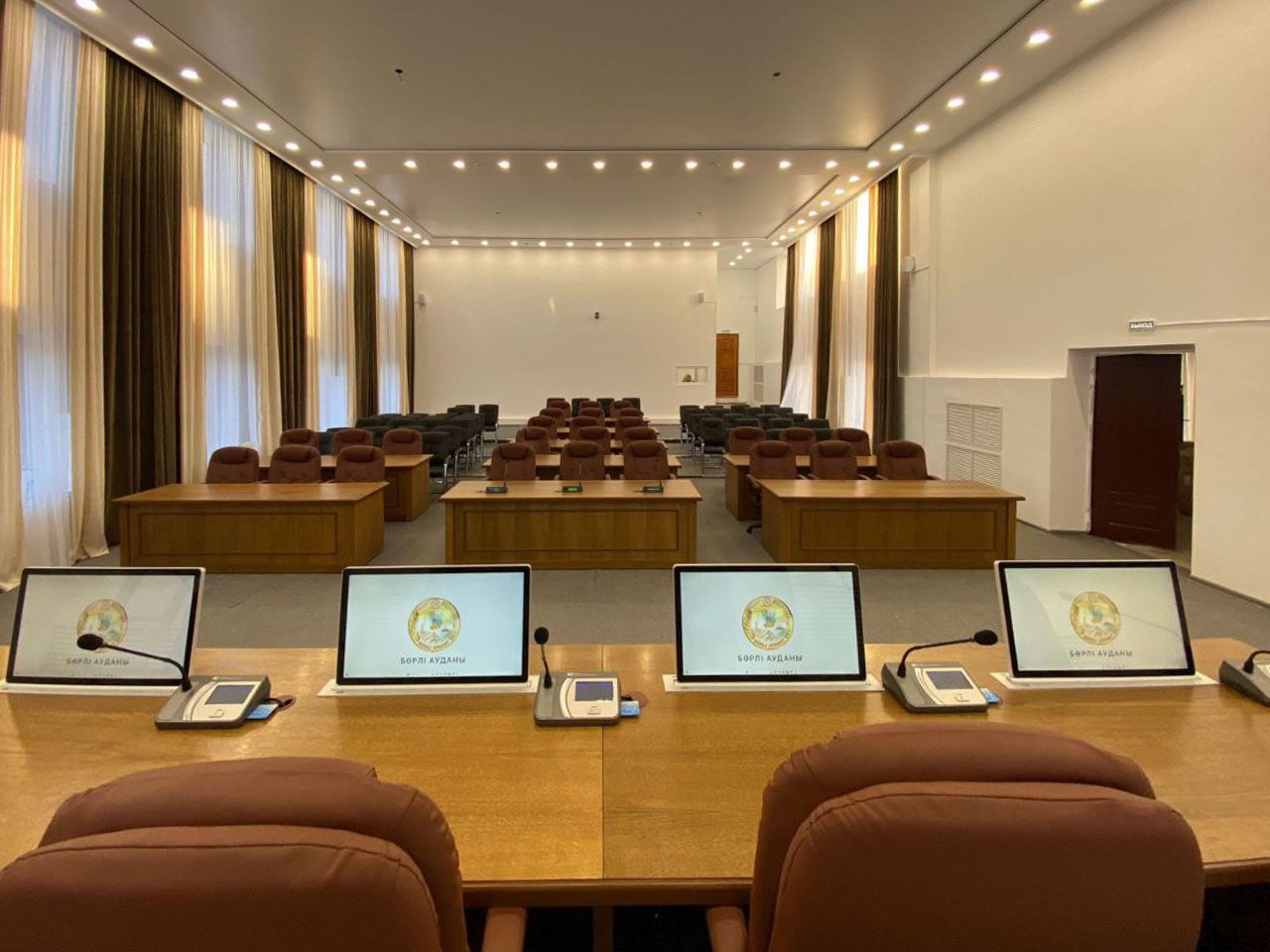 Актовый зал аппарата акима Бурлинского района