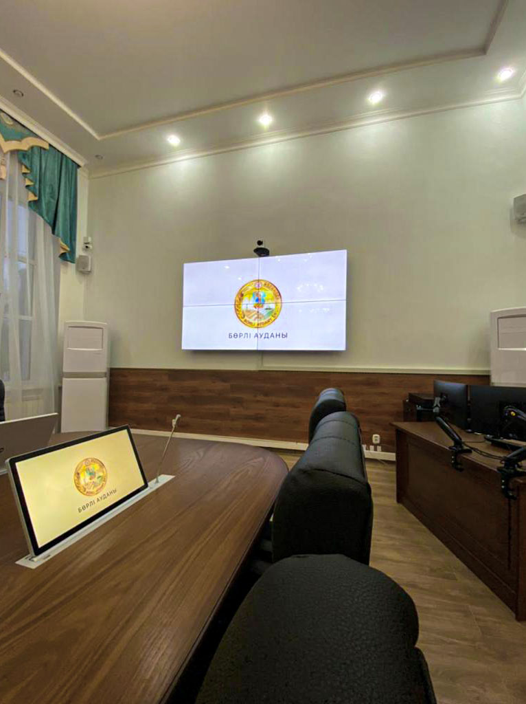 Конференц-зал для аппарата акима Бурлинского района