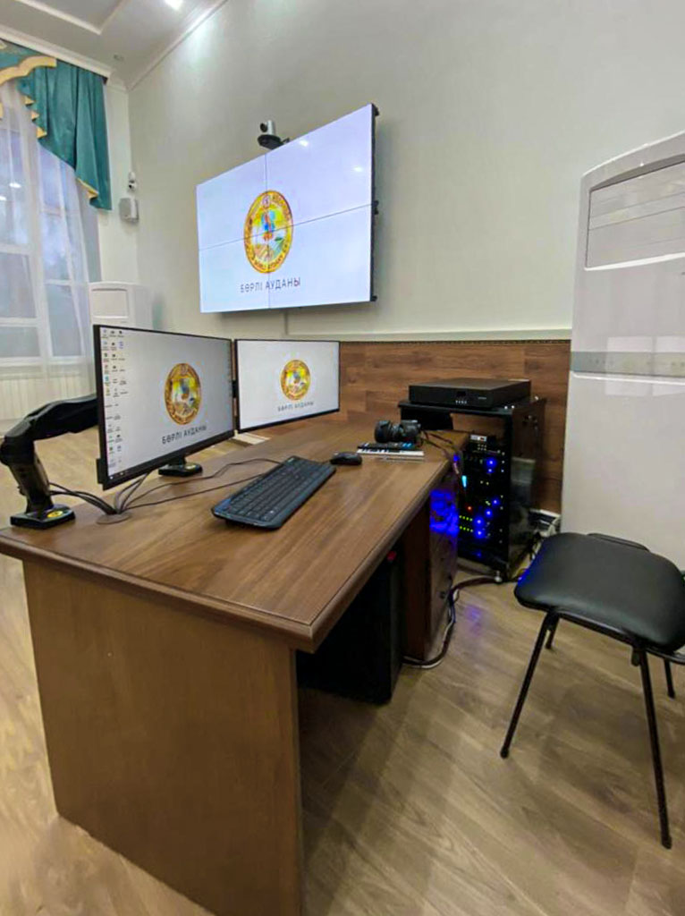 Конференц-зал для аппарата акима Бурлинского района