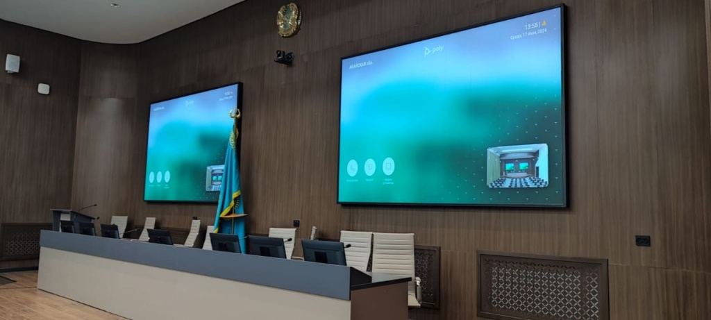 Актовый зал для прокуратуры области Абай, г. Семипалатинск