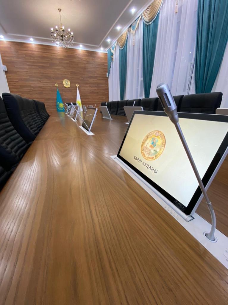 Конференц-зал для аппарата акима Бурлинского района