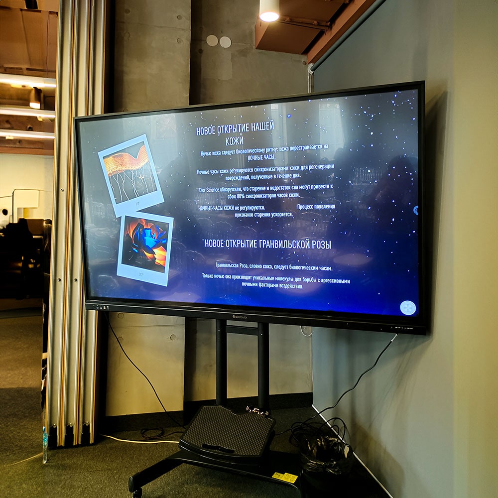 Комплексные работы для гостиничного комплекса Sadu в городе Алматы