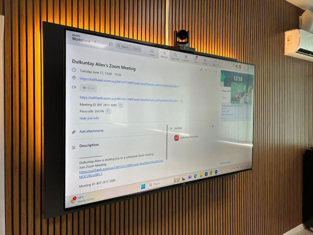 Metall Prom Group конференц-зал 3.jpg