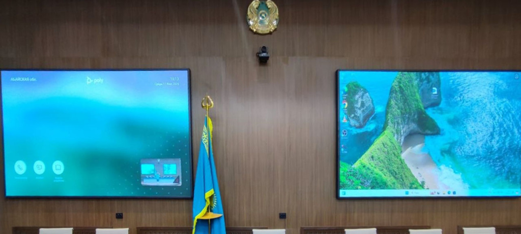 Актовый зал для прокуратуры области Абай, г. Семипалатинск