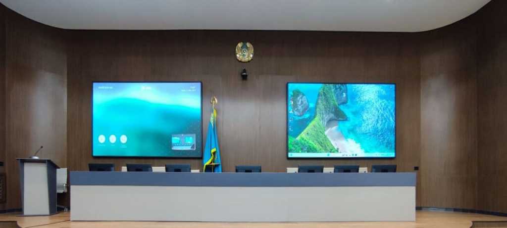 Актовый зал для прокуратуры области Абай, г. Семипалатинск