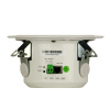 IP-S508 3