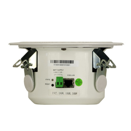 IP-S508 3